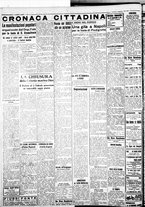 giornale/IEI0109782/1938/Settembre/2