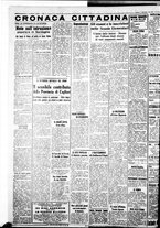 giornale/IEI0109782/1938/Settembre/22