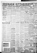 giornale/IEI0109782/1938/Settembre/26