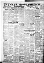 giornale/IEI0109782/1938/Settembre/30