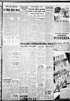 giornale/IEI0109782/1938/Settembre/31