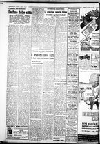 giornale/IEI0109782/1938/Settembre/38