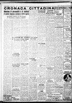 giornale/IEI0109782/1938/Settembre/43
