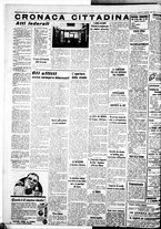 giornale/IEI0109782/1938/Settembre/56
