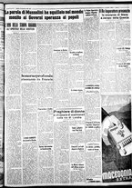 giornale/IEI0109782/1938/Settembre/64