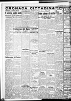 giornale/IEI0109782/1938/Settembre/65