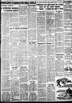 giornale/IEI0109782/1938/Settembre/66