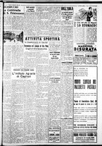 giornale/IEI0109782/1938/Settembre/76