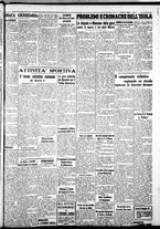 giornale/IEI0109782/1938/Settembre/93