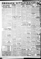 giornale/IEI0109782/1938/Settembre/95