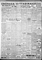 giornale/IEI0109782/1938/Settembre/99