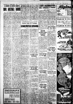 giornale/IEI0109782/1939/Agosto/10