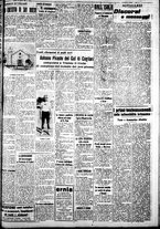 giornale/IEI0109782/1939/Agosto/101