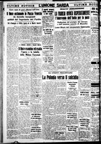 giornale/IEI0109782/1939/Agosto/102