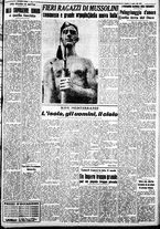 giornale/IEI0109782/1939/Agosto/105