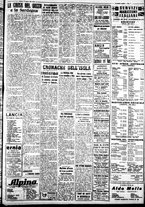 giornale/IEI0109782/1939/Agosto/107