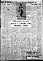 giornale/IEI0109782/1939/Agosto/11