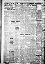giornale/IEI0109782/1939/Agosto/110
