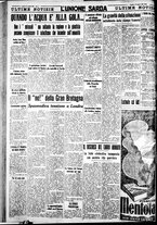 giornale/IEI0109782/1939/Agosto/112