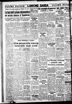 giornale/IEI0109782/1939/Agosto/116