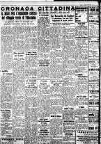 giornale/IEI0109782/1939/Agosto/12