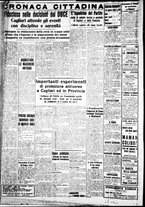 giornale/IEI0109782/1939/Agosto/120