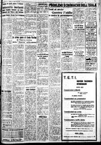 giornale/IEI0109782/1939/Agosto/121