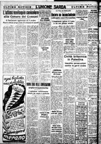 giornale/IEI0109782/1939/Agosto/14