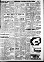 giornale/IEI0109782/1939/Agosto/21