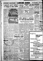 giornale/IEI0109782/1939/Agosto/22