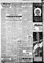 giornale/IEI0109782/1939/Agosto/24