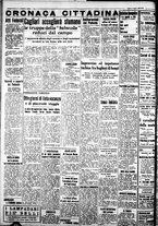 giornale/IEI0109782/1939/Agosto/30