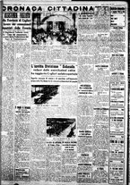 giornale/IEI0109782/1939/Agosto/34