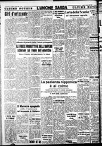 giornale/IEI0109782/1939/Agosto/36