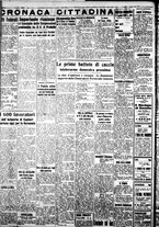 giornale/IEI0109782/1939/Agosto/44