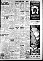 giornale/IEI0109782/1939/Agosto/45