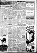 giornale/IEI0109782/1939/Agosto/49