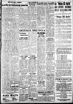 giornale/IEI0109782/1939/Agosto/55