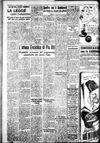 giornale/IEI0109782/1939/Agosto/62