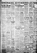 giornale/IEI0109782/1939/Agosto/68