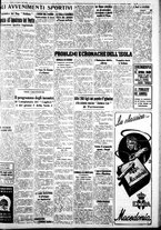 giornale/IEI0109782/1939/Agosto/69