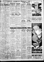 giornale/IEI0109782/1939/Agosto/73