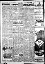 giornale/IEI0109782/1939/Agosto/76