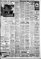 giornale/IEI0109782/1939/Agosto/79