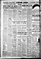 giornale/IEI0109782/1939/Agosto/80