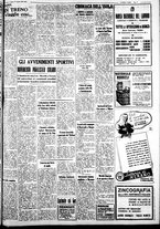 giornale/IEI0109782/1939/Agosto/87