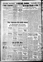 giornale/IEI0109782/1939/Agosto/88