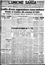 giornale/IEI0109782/1939/Agosto/89