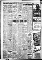 giornale/IEI0109782/1939/Agosto/90