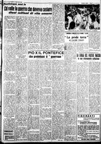 giornale/IEI0109782/1939/Agosto/91